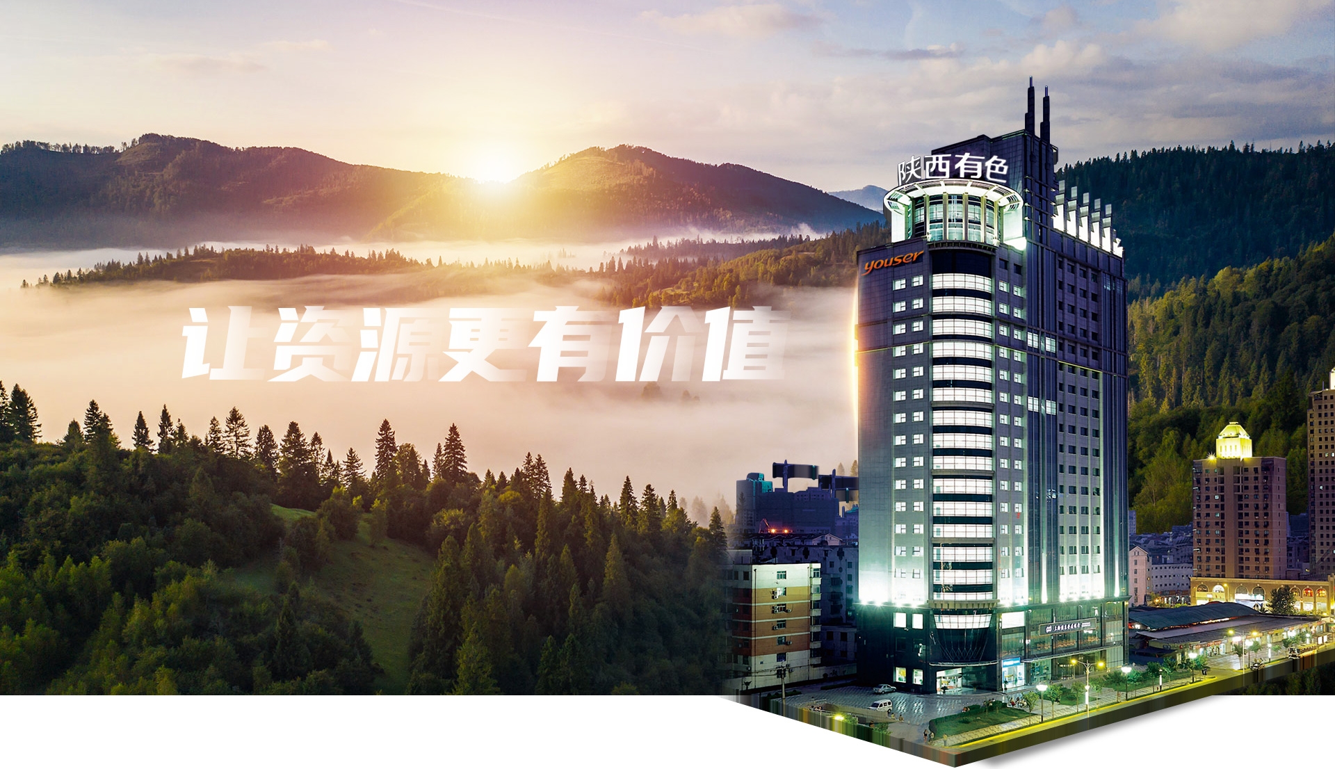 金沙js3833(中国游)有限公司官网