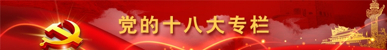 金沙js3833(中国游)有限公司官网