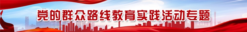 金沙js3833(中国游)有限公司官网