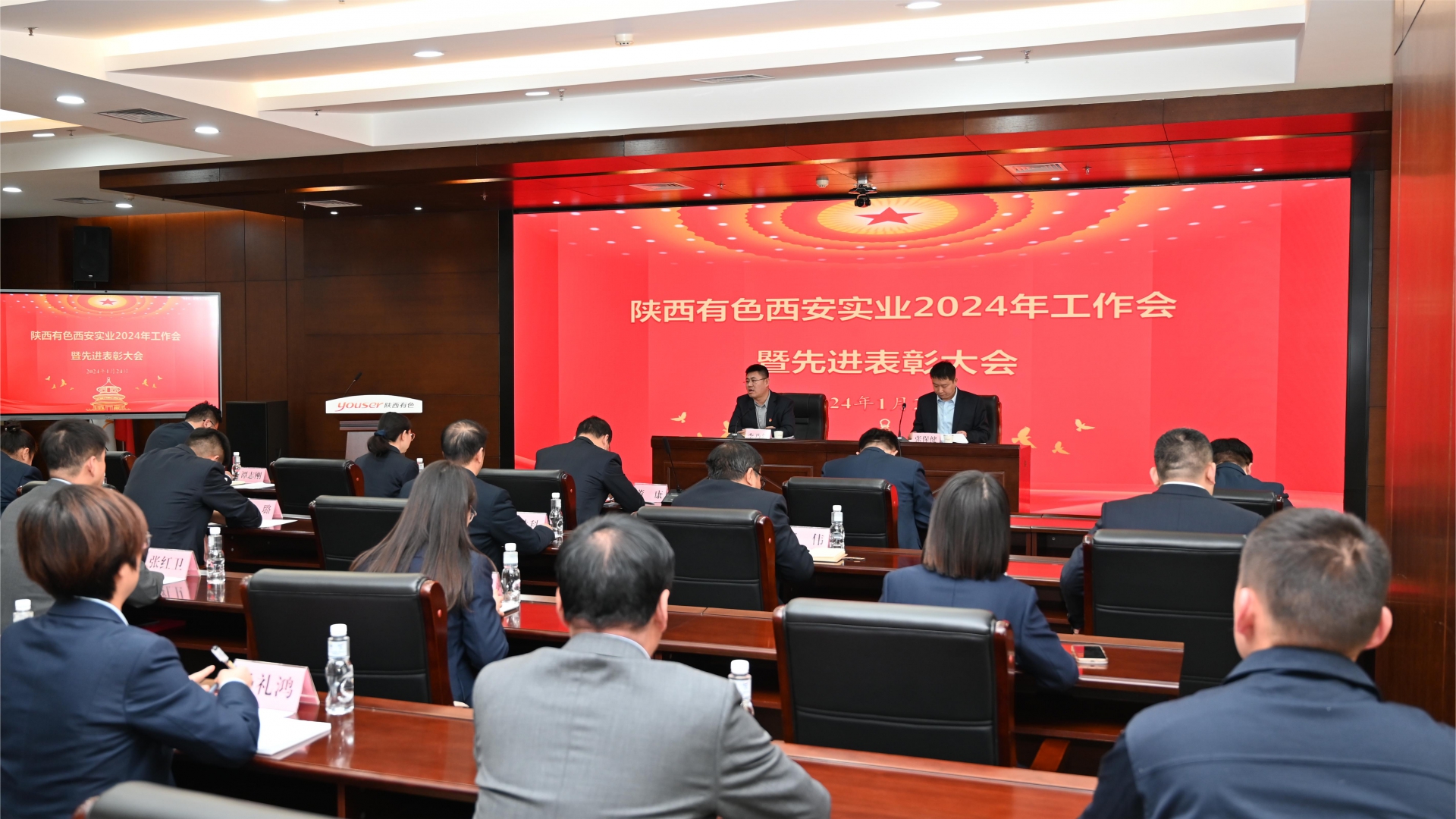金沙js3833(中国游)有限公司官网