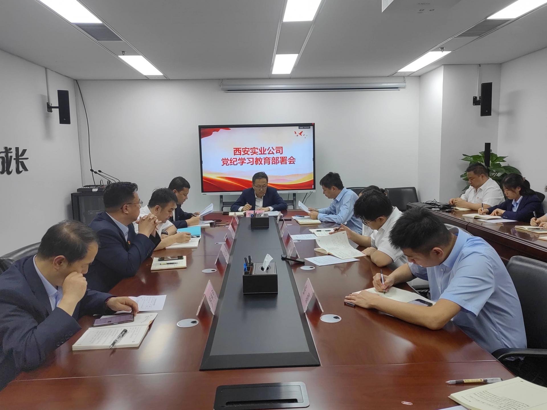 金沙js3833(中国游)有限公司官网