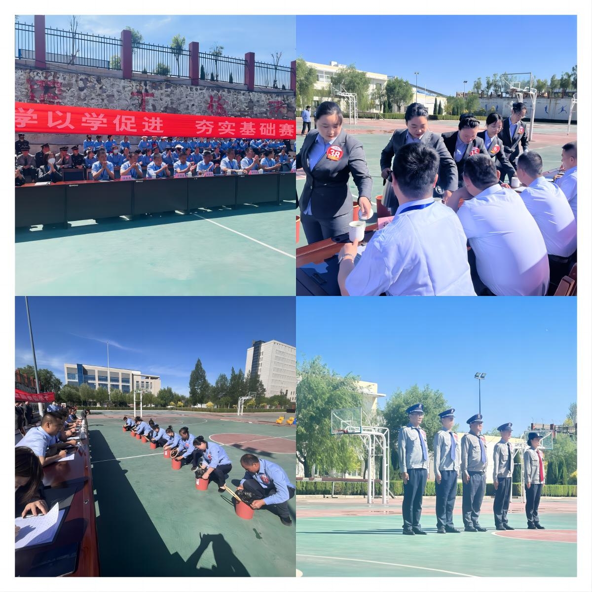 金沙js3833(中国游)有限公司官网