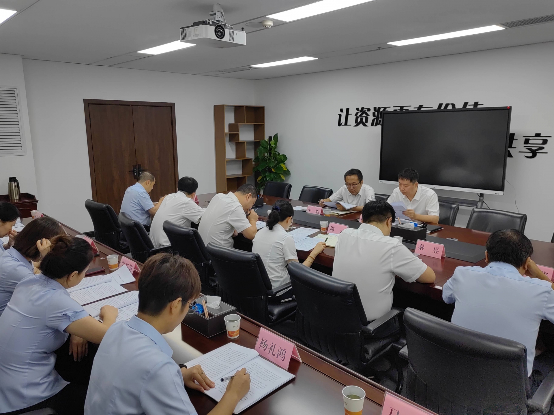 金沙js3833(中国游)有限公司官网