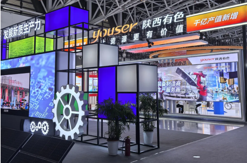 金沙js3833(中国游)有限公司官网