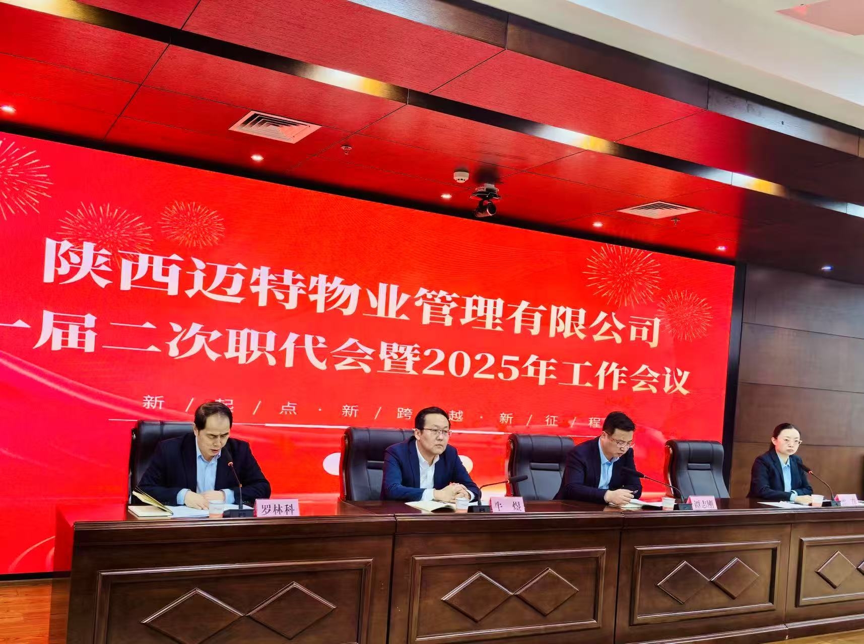 金沙js3833(中国游)有限公司官网