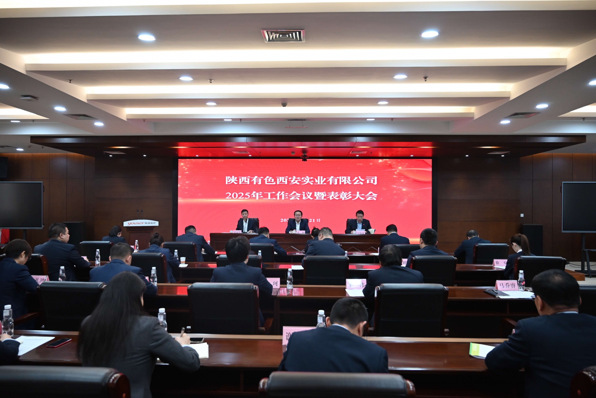 金沙js3833(中国游)有限公司官网