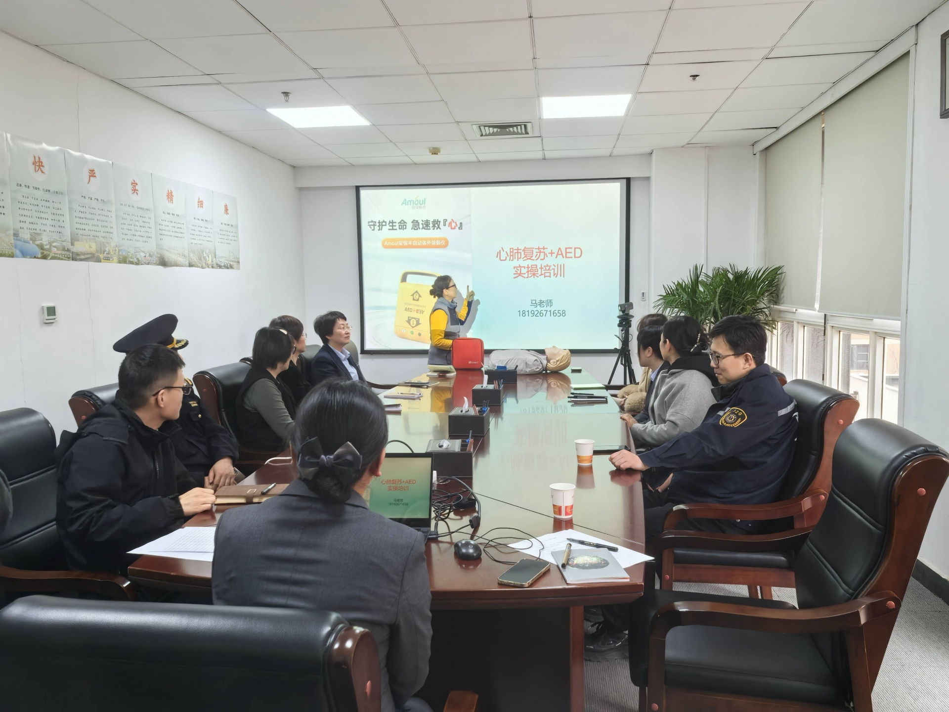 金沙js3833(中国游)有限公司官网