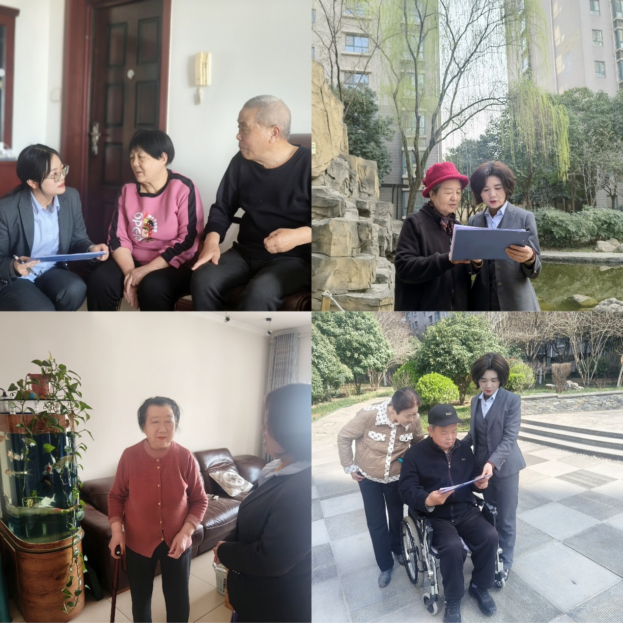金沙js3833(中国游)有限公司官网