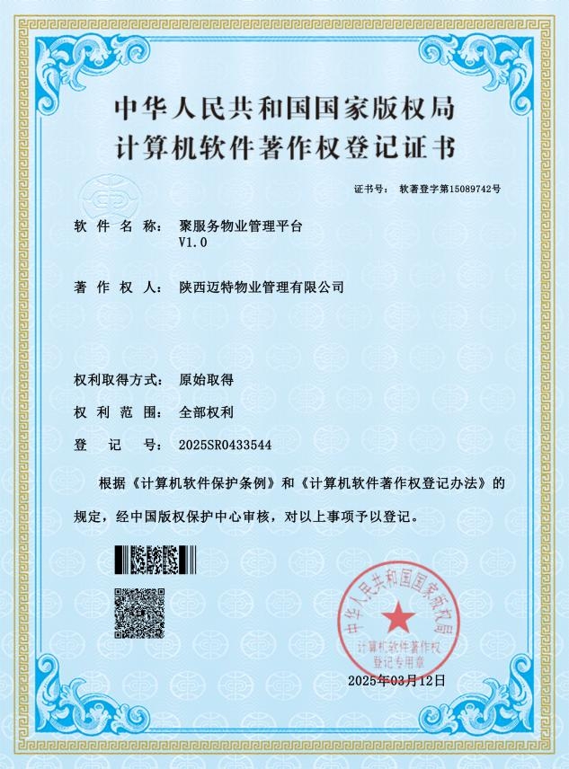 金沙js3833(中国游)有限公司官网