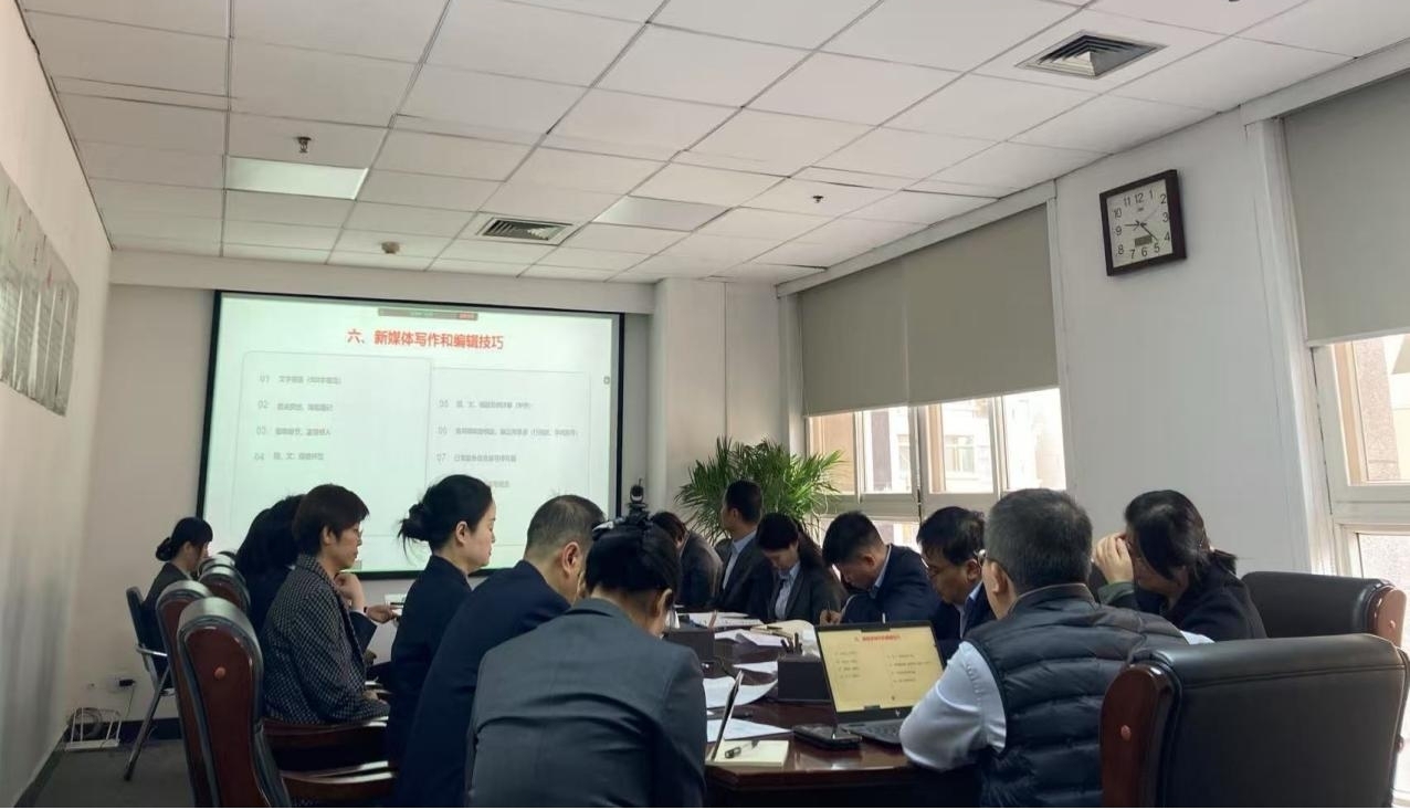 金沙js3833(中国游)有限公司官网