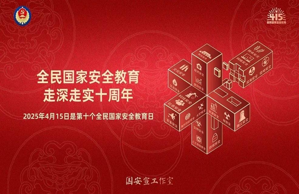 金沙js3833(中国游)有限公司官网