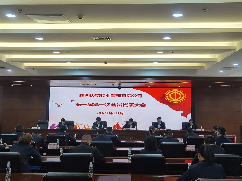 金沙js3833(中国游)有限公司官网