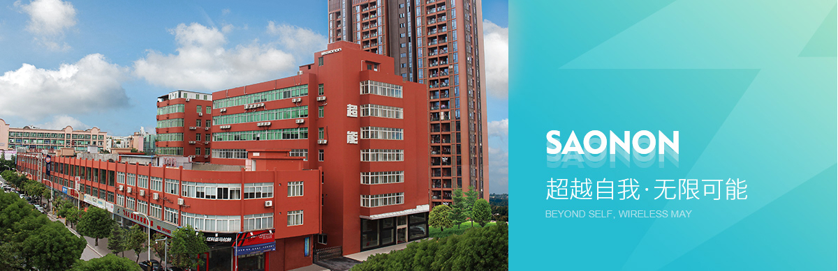 腾博会官网 - 诚信为本,专业服务!