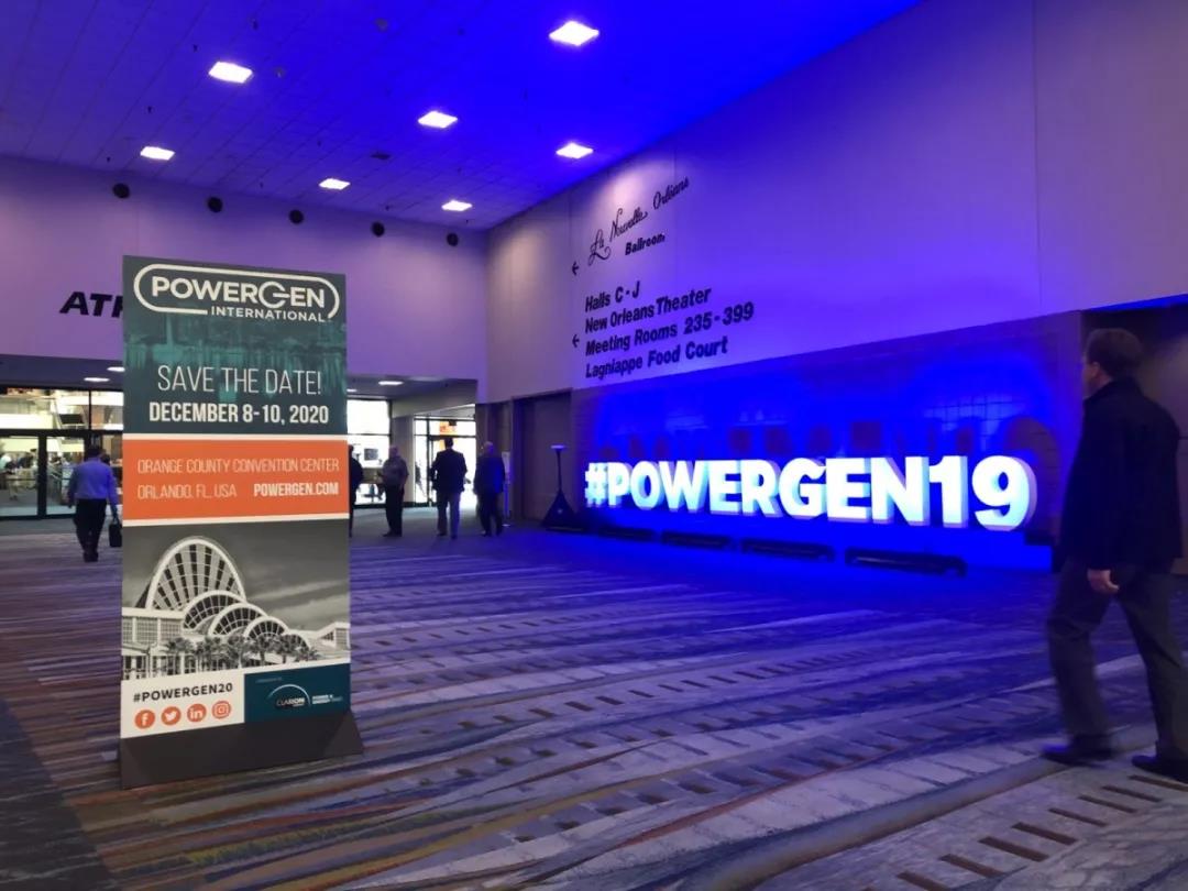 腾博会官网携新型静音发电机组参与2019年美国电力展